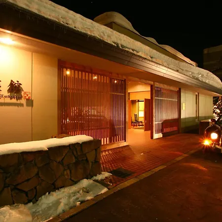 Spa And Esthetique Suichokan-Female&Adult Only